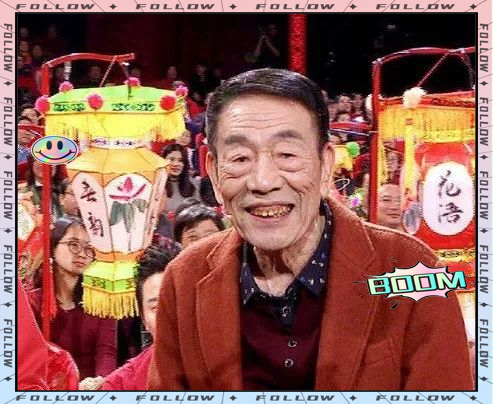 不承认杨少华辈分,杨少华的辈分为什么有争议