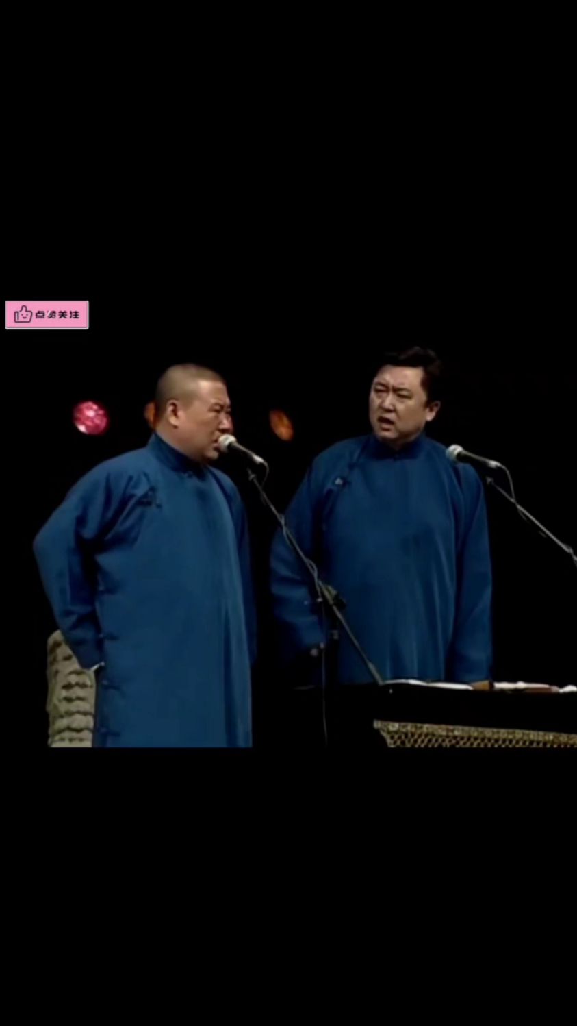 圆桌派于谦是哪一期,圆桌派最经典的一期