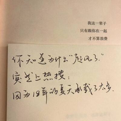 qq自定义个性名片,自定义封面图