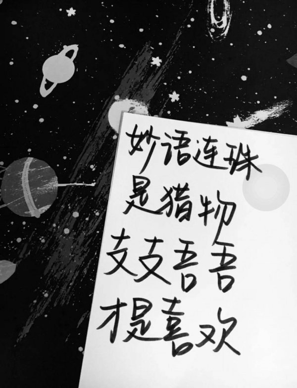qq自定义个性名片,自定义封面图