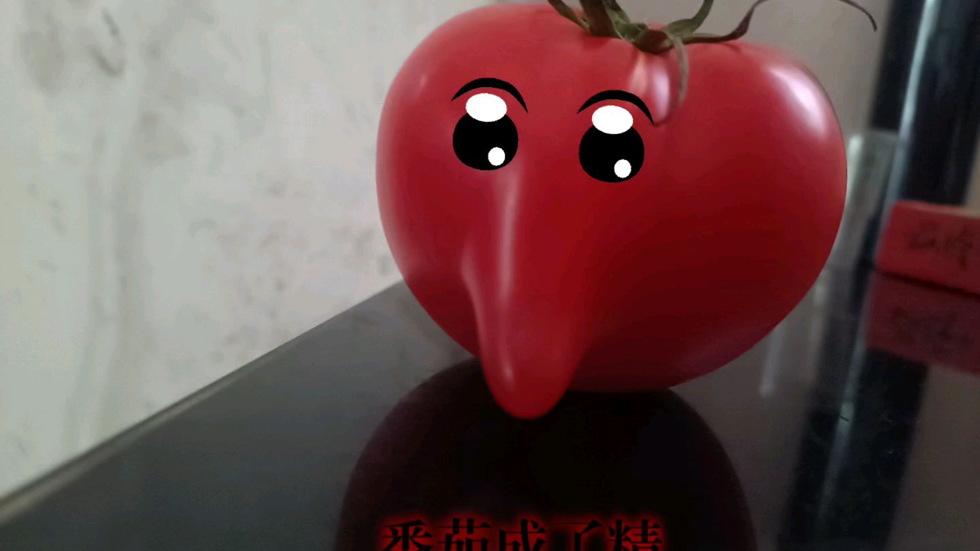 建国以后不许成精是什么梗,为什么建国后不能成精谁规定的