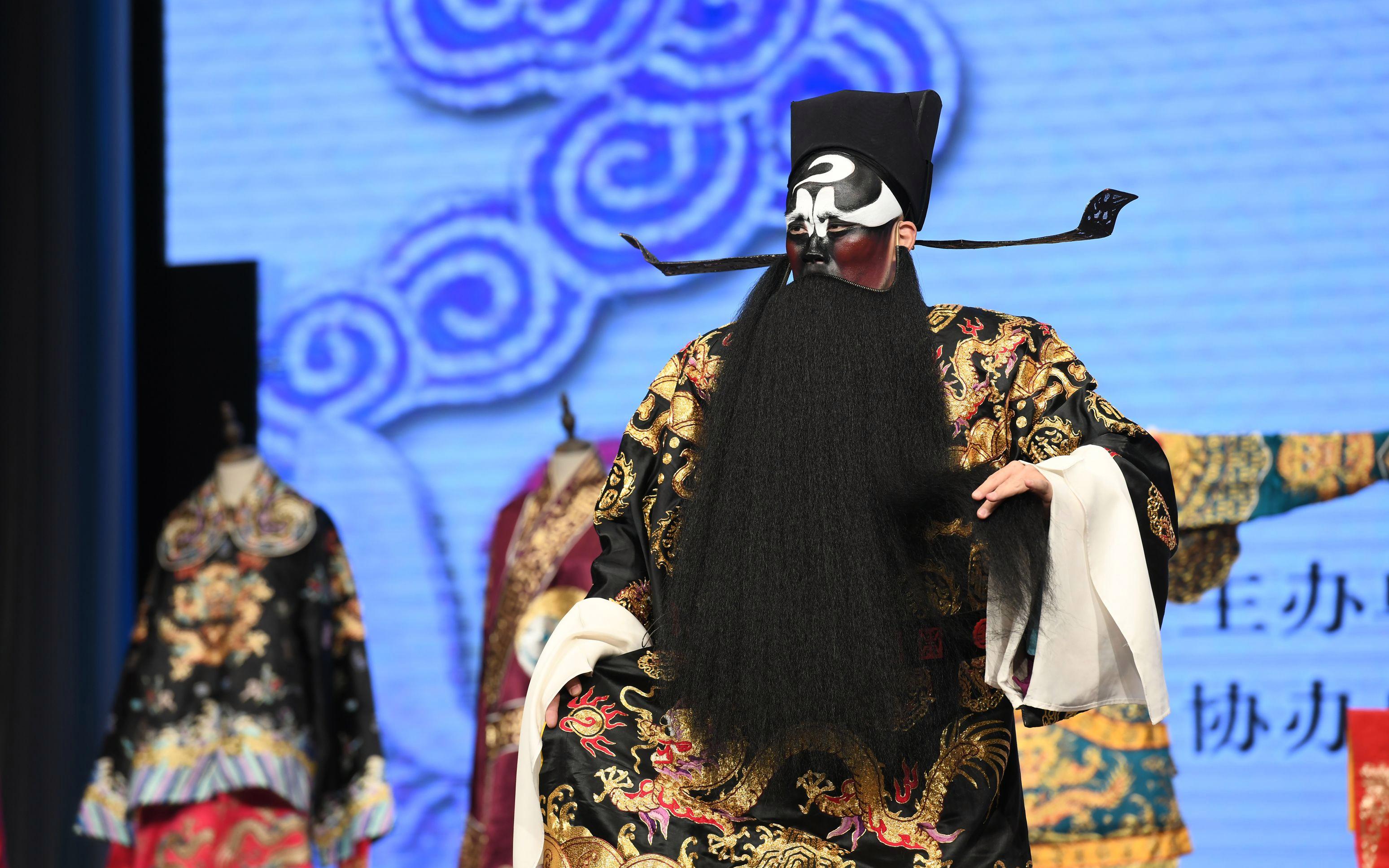 京剧花脸,京剧花脸演员名单