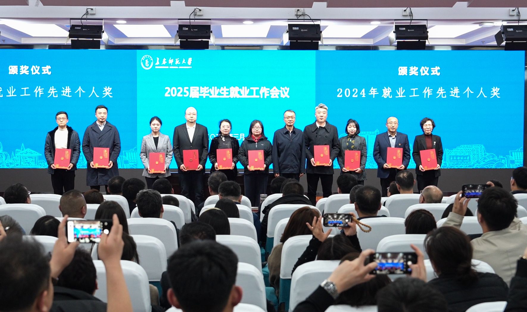 师范大学生好找工作吗,师范类大学生难就业
