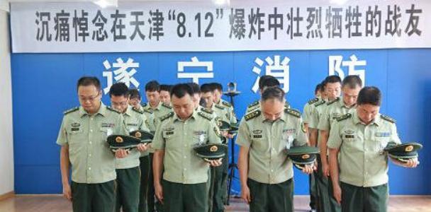天津消防员牺牲100多人,天津大爆炸死了多少消防员