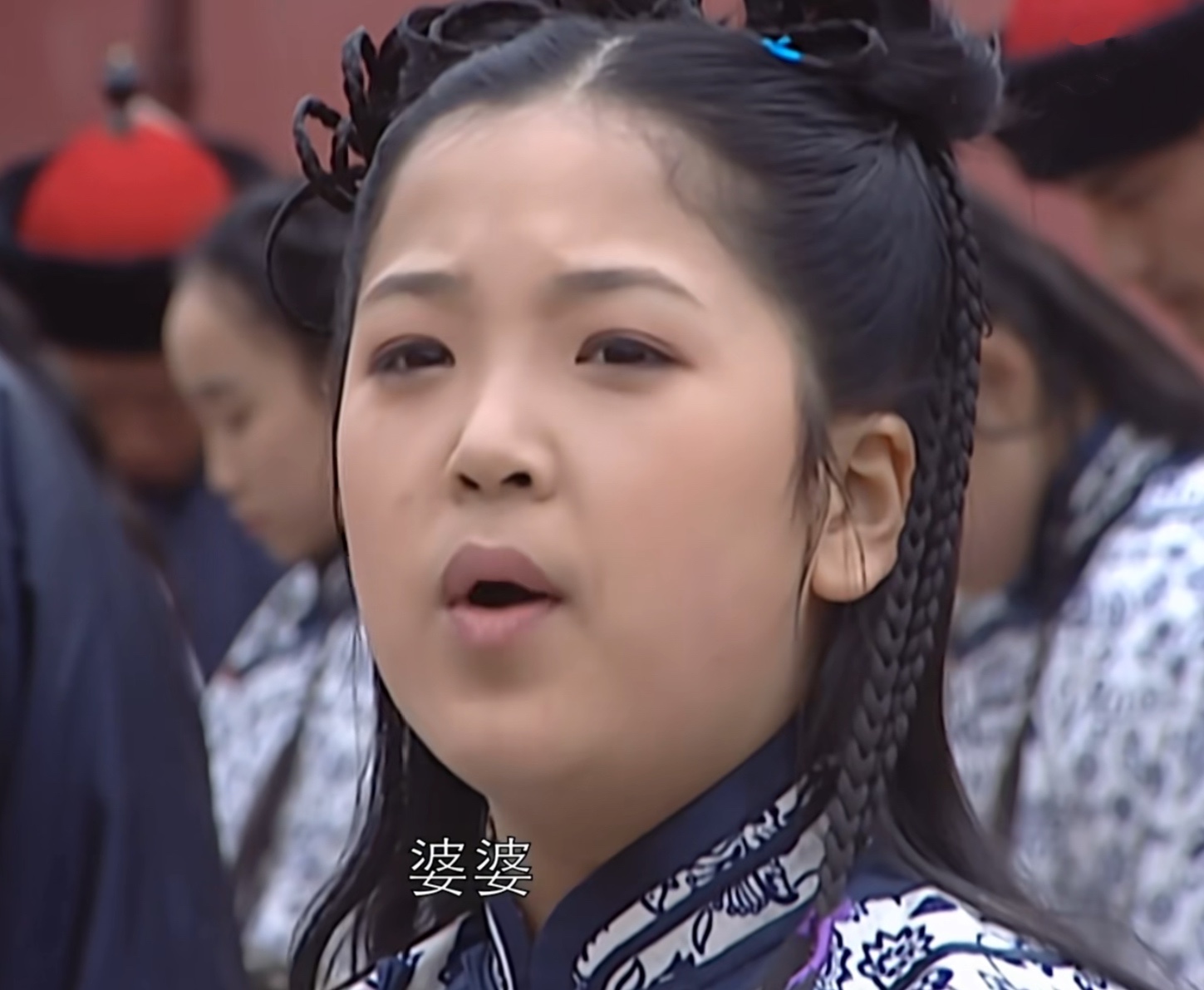 苏麻喇姑,苏麻喇姑到底有多臭