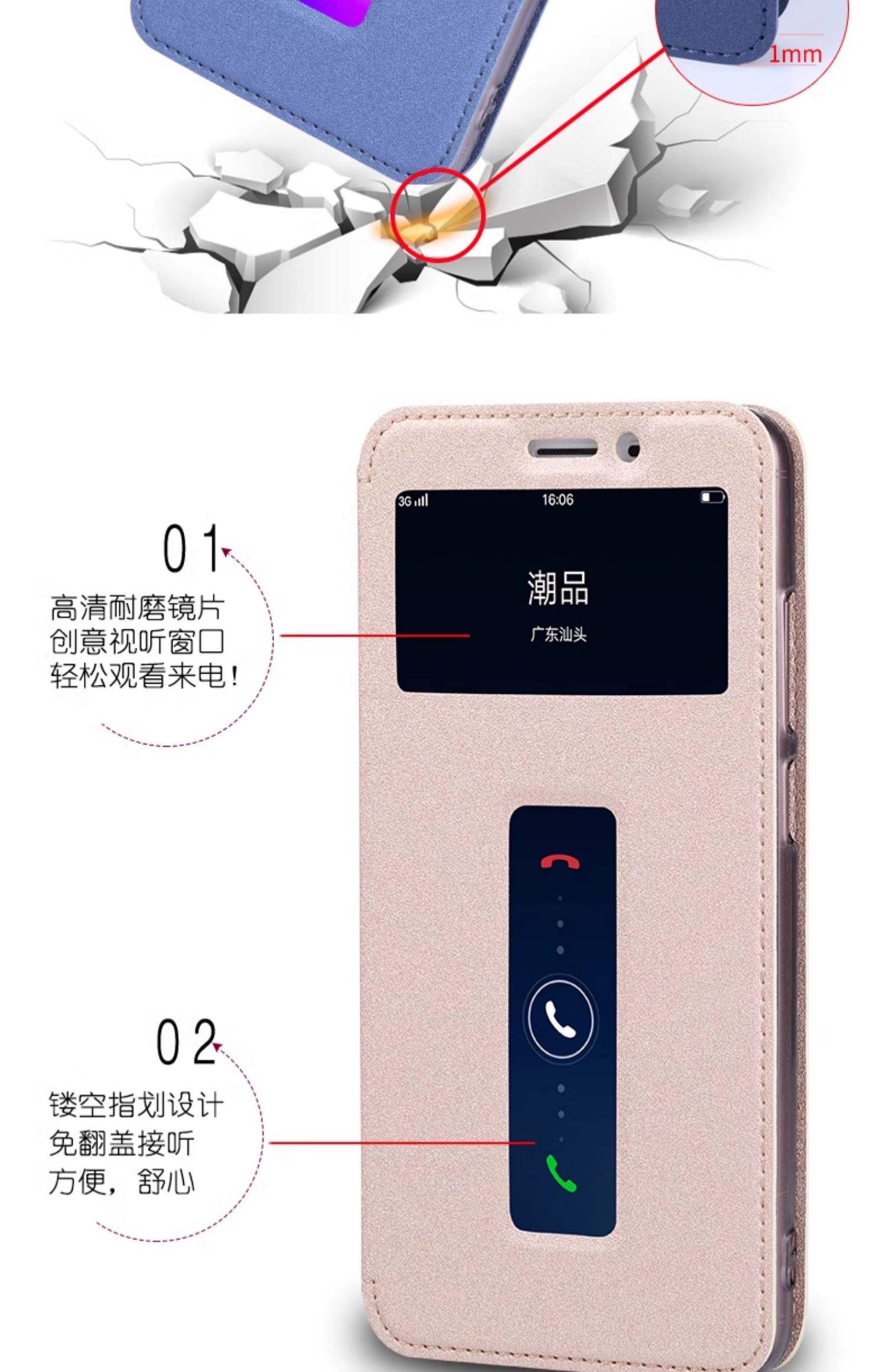 vivoy71a价格多少,sc7151aab6报价