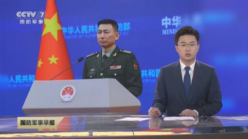国际军事体育理事会,国际最新24小时军事消息