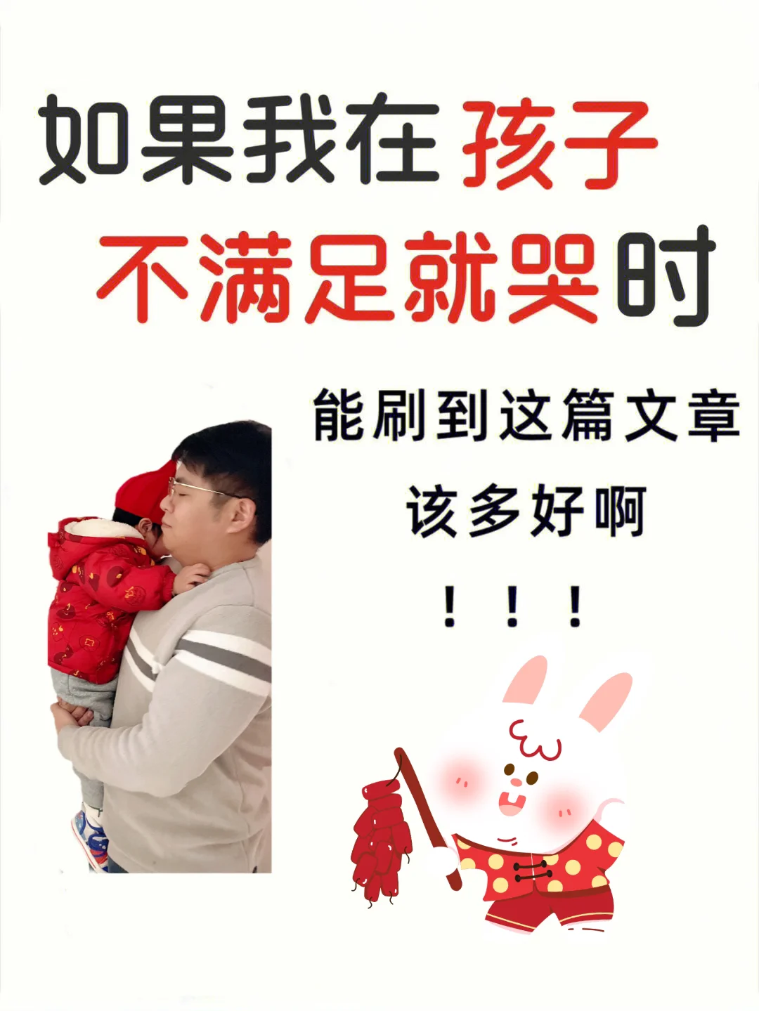 怎么哭最快,普通人10秒哭出来的技巧