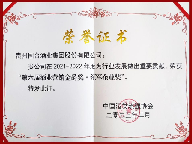 名誉重要吗,名誉和名声哪个重要