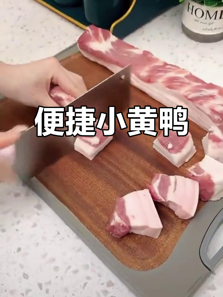怎么切肉,没有刀怎么切肉