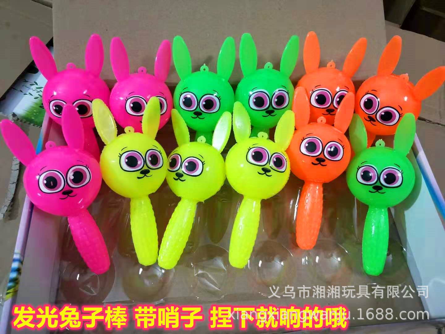 兔子叫,兔子叫唤是怎么回事