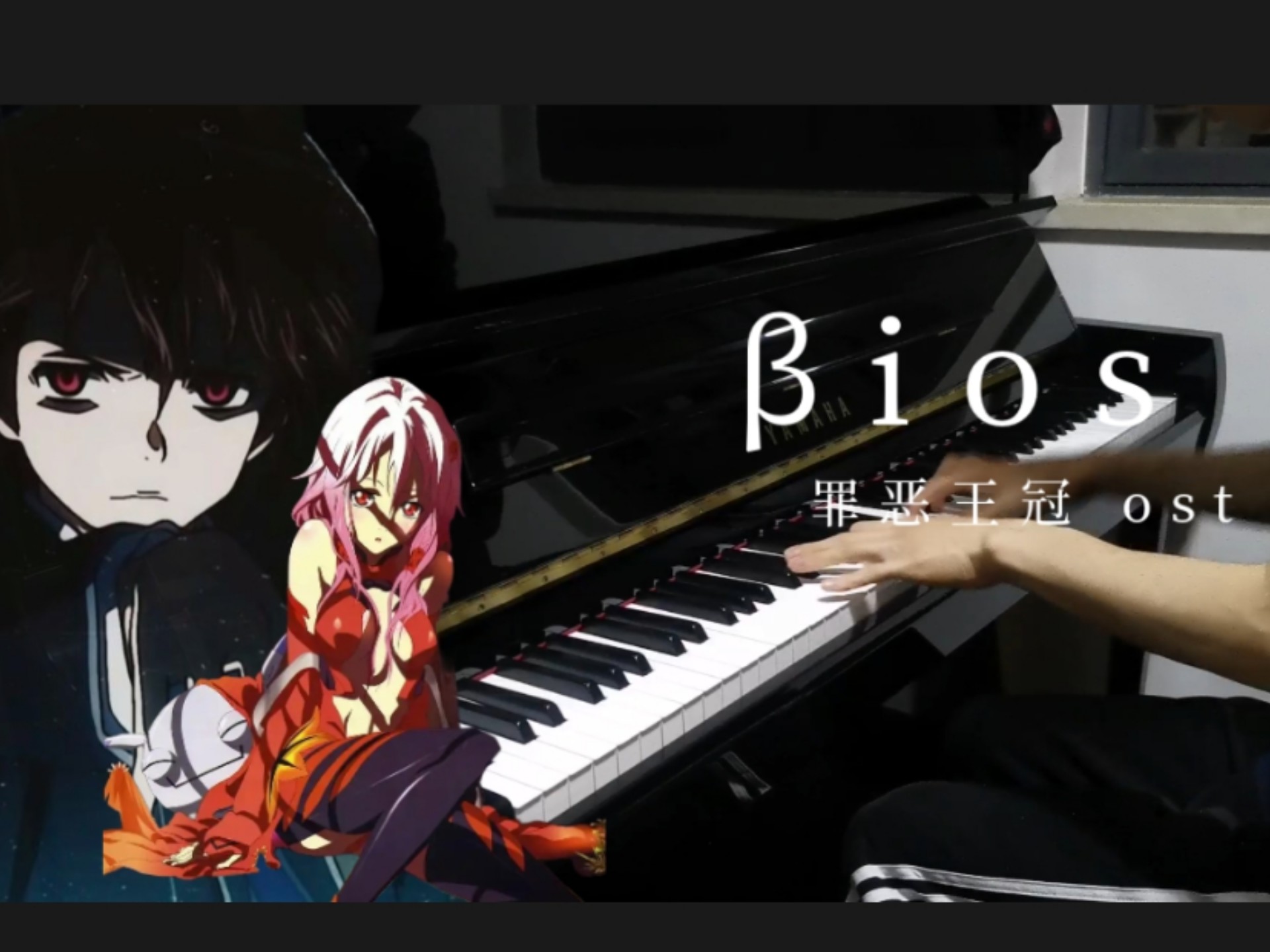 罪恶王冠拔剑神曲,拔剑神曲mp3下载