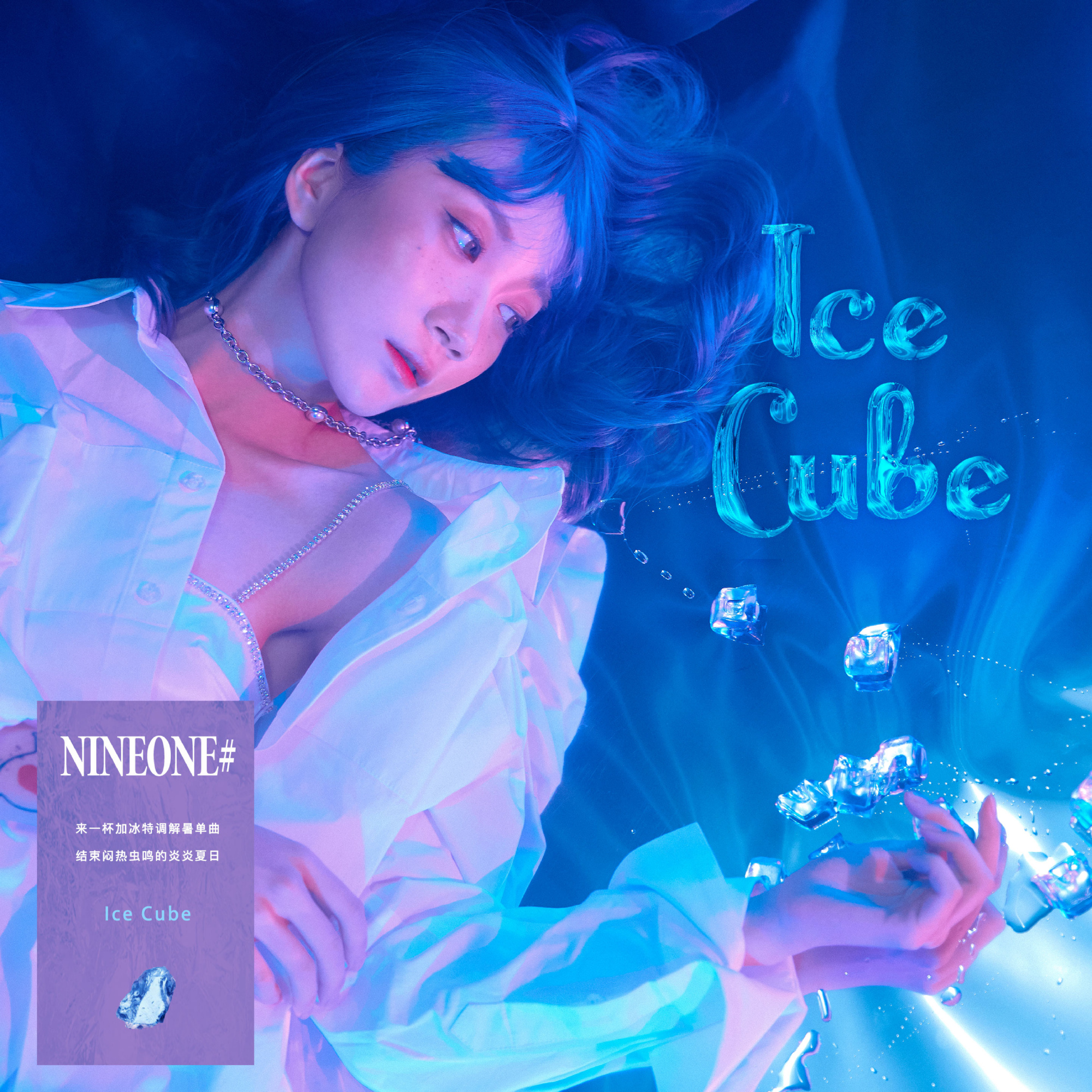 cube公司选秀2020,cube选秀官方网站2020