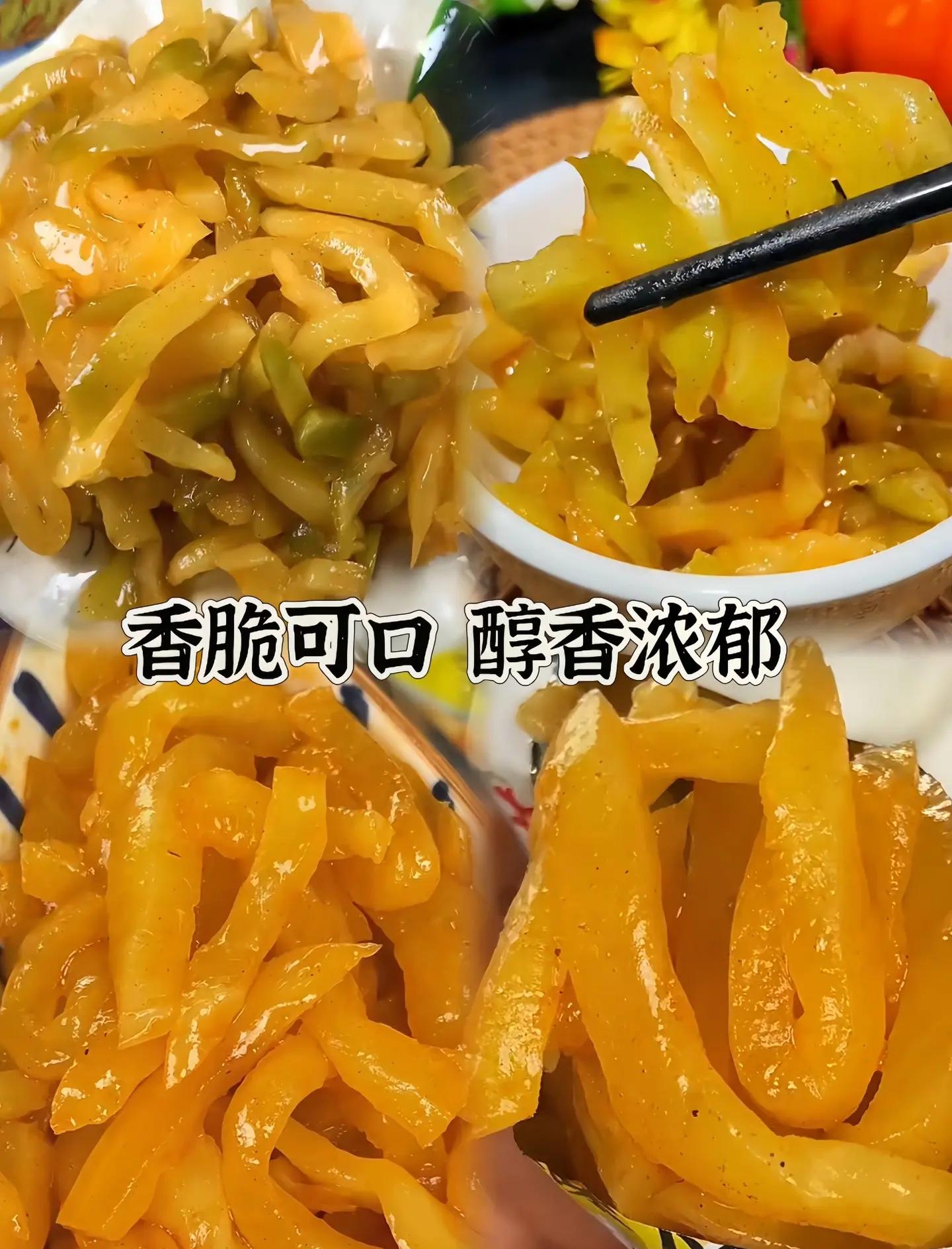 涪陵榨菜多少钱一包,涪陵榨菜多少钱一袋