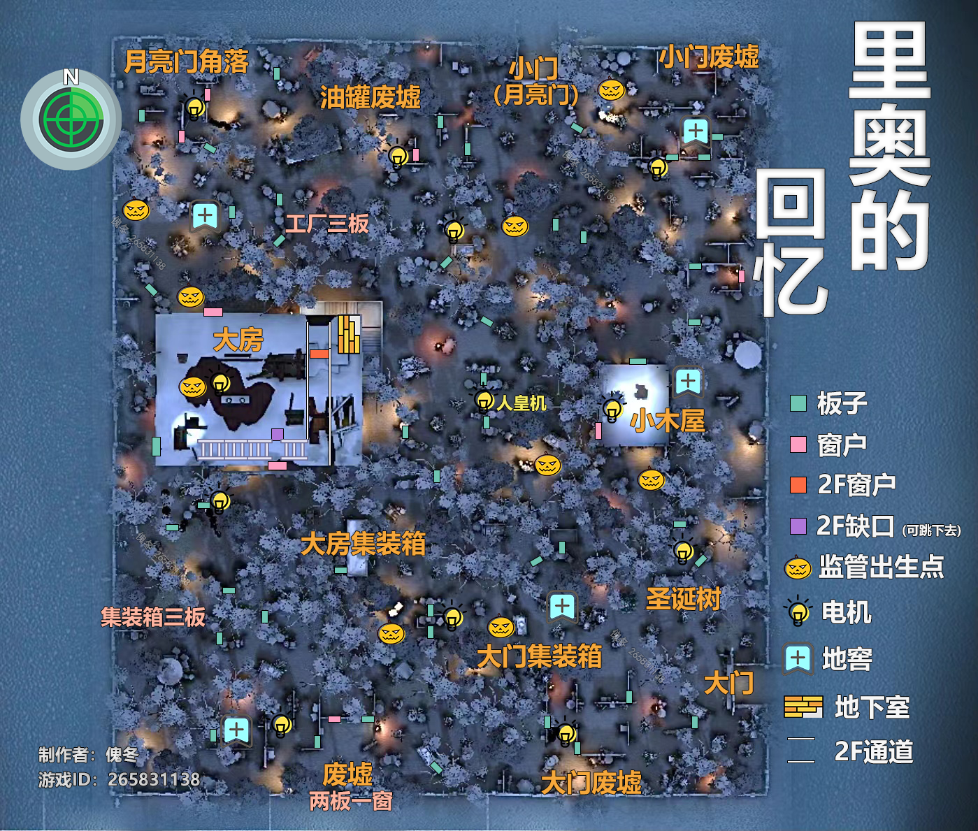 第五人格地图立体图,第五人格地图平面图疯人院