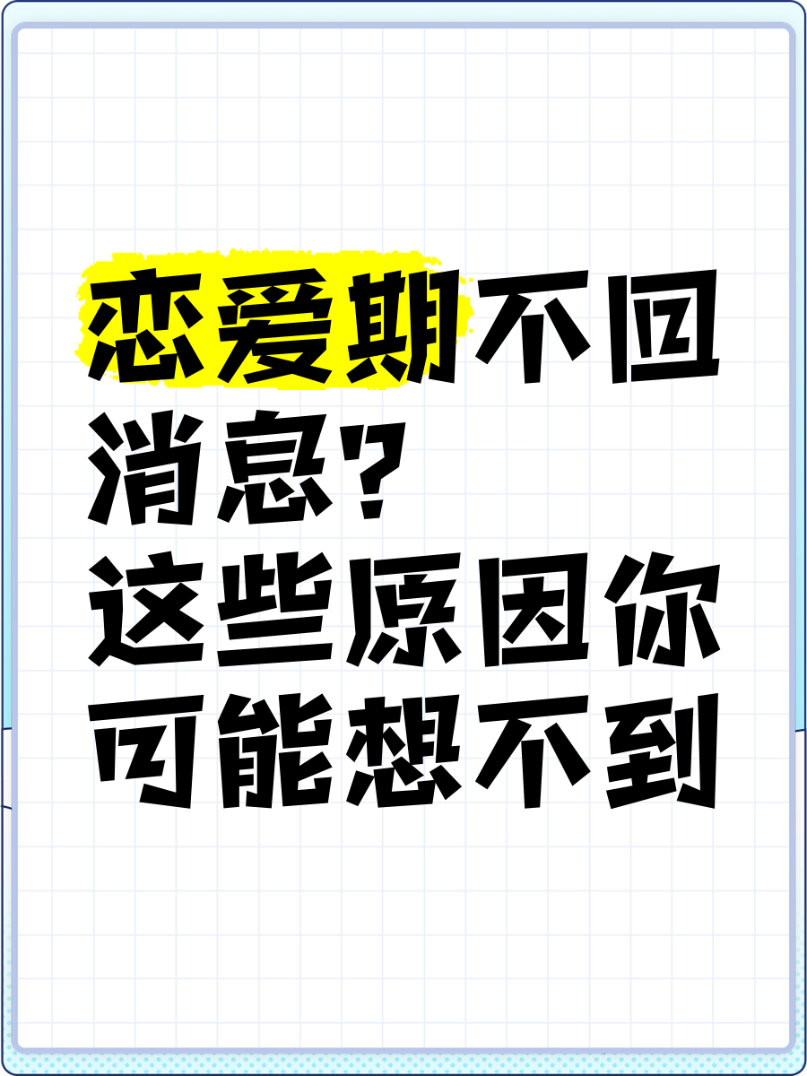 恋爱期,恋爱期间自愿转账的钱可以要回吗