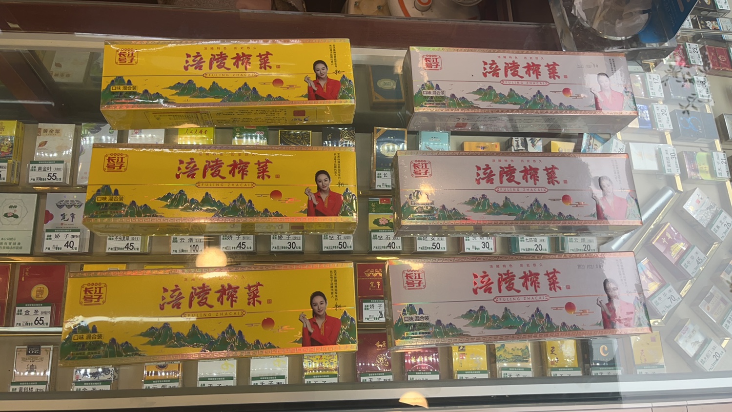 重庆妹子好泡吗,重庆妹子好看