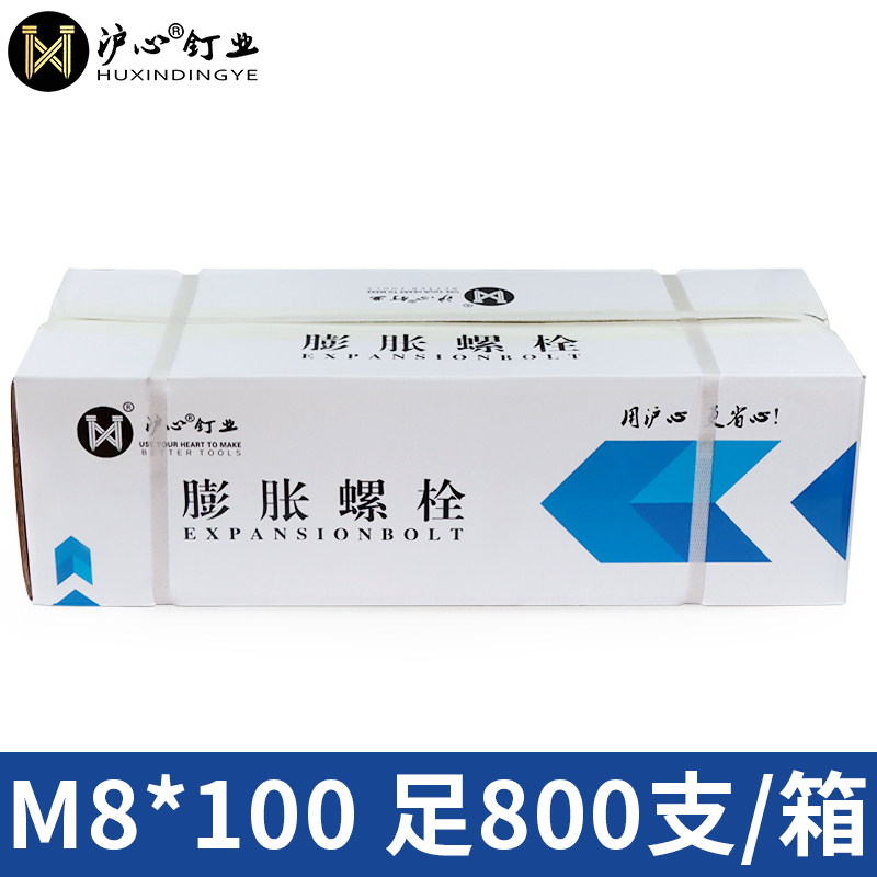 外心,三角中心重心外心