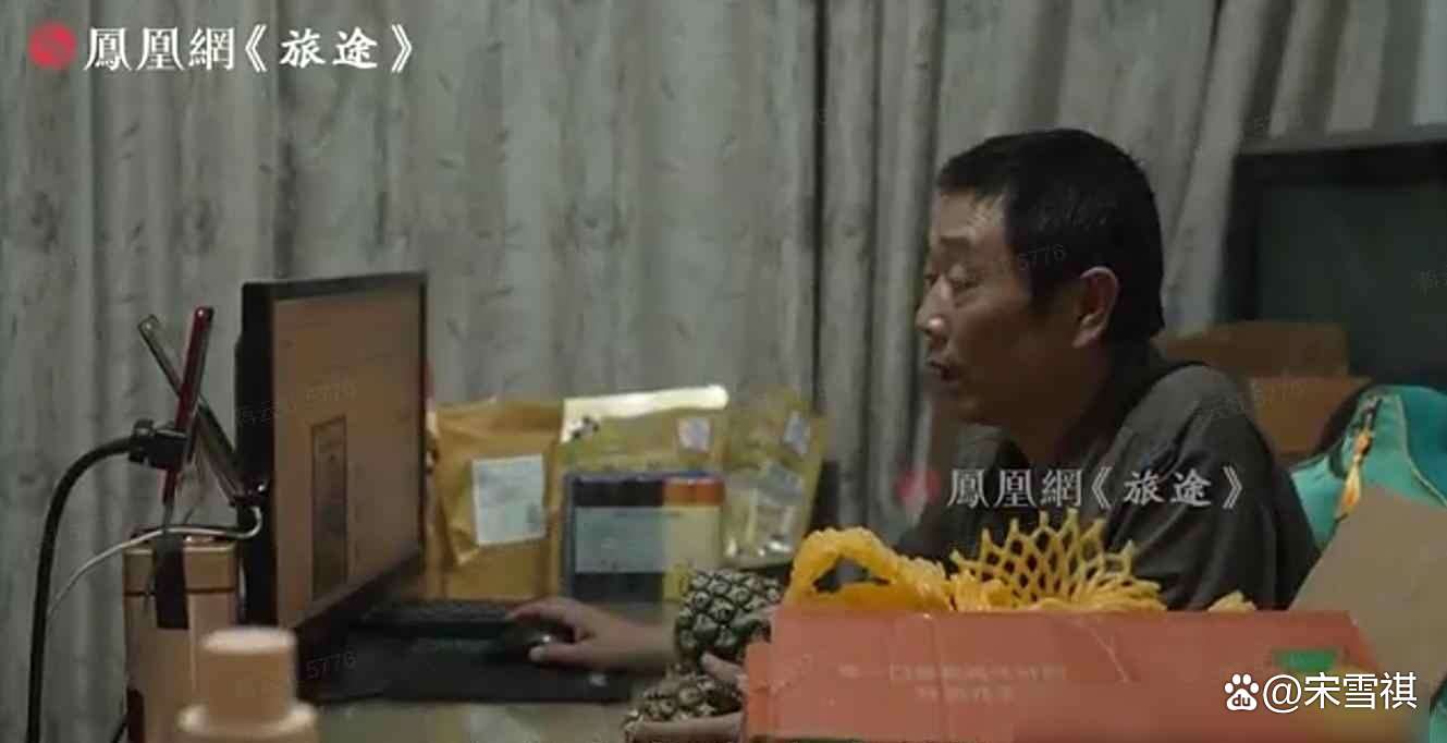 章莹颖父亲,凶手为什么要杀章莹颖