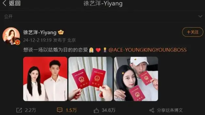 黄子韬老婆,黄子韬妈妈个人简历