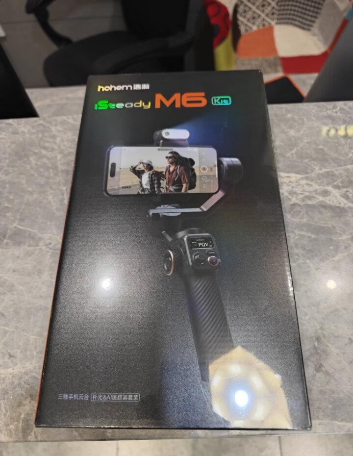 手机稳定器哪个牌子好,手机稳定器哪个牌子好用