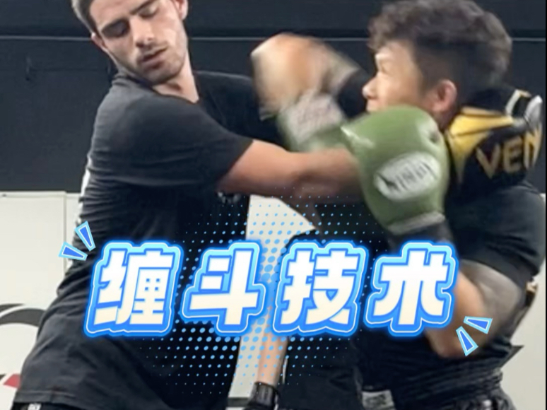 泰拳教学视频,泰拳教学视频教程全集