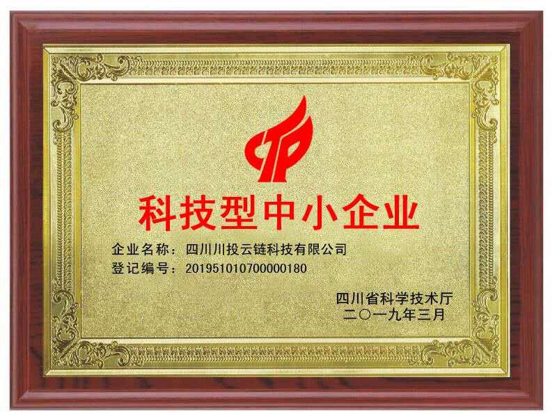 名誉重要吗,诋毁他人名誉怎么起诉