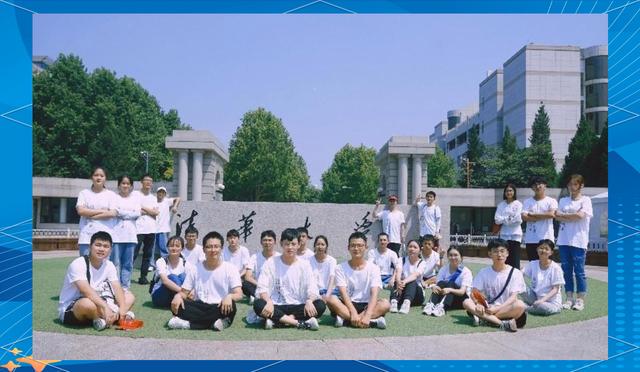 清华大学姚班vs钱班,钱学森力学班与姚班