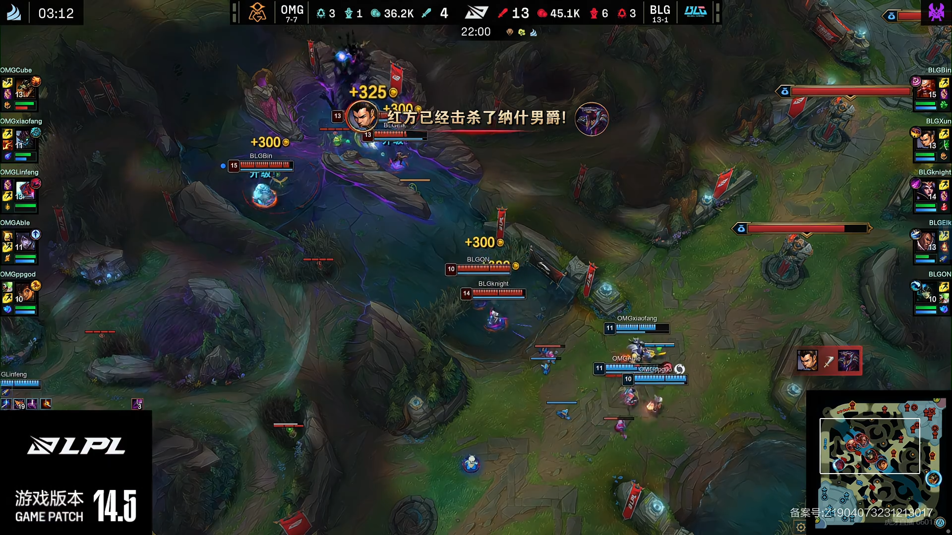 lol界面,lol界面怎么变小了