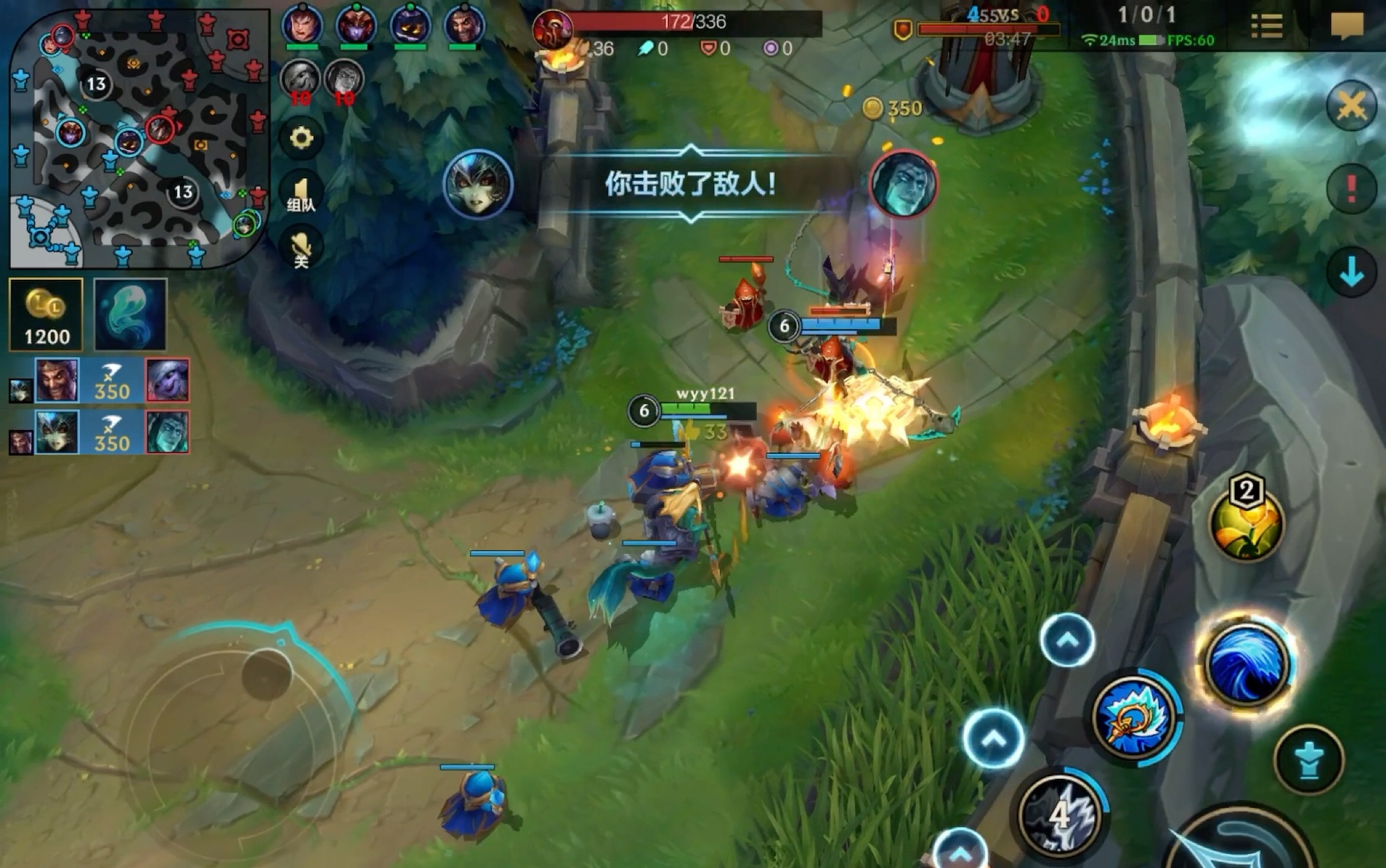 lol界面,lol界面怎么变小了