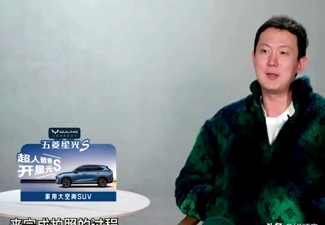 杨子的父亲,杨子的父亲在家庭和企业中的角色是什么?
