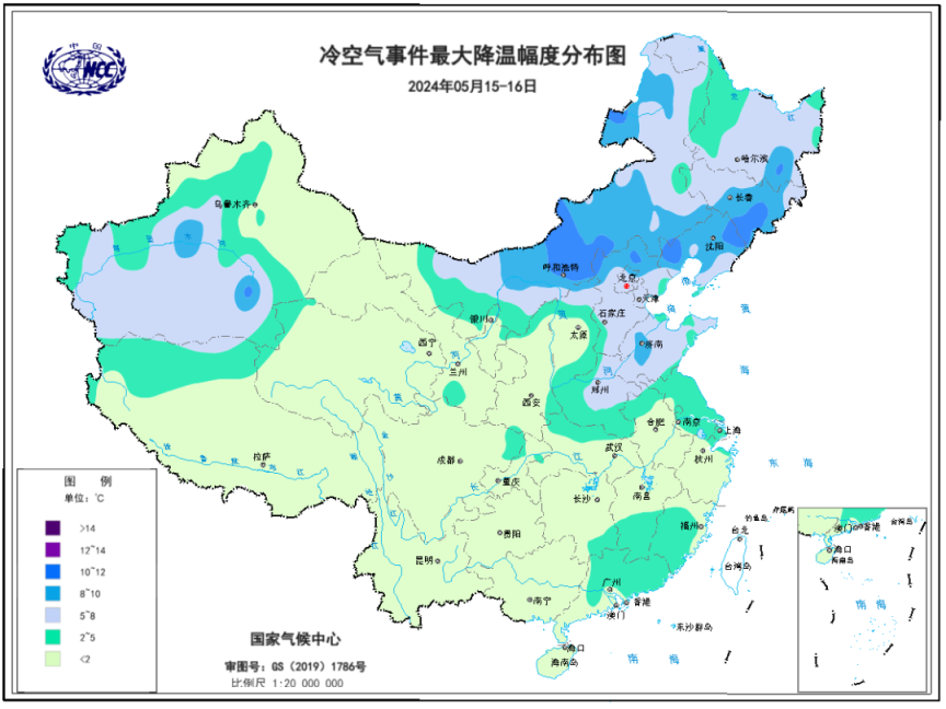 我国最低气温是多少,我国最低气温分布特点