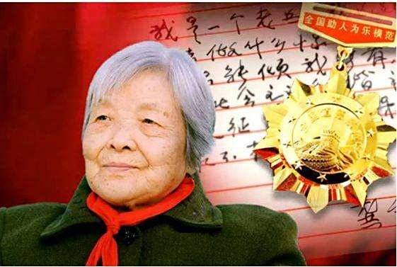 甘祖昌的三任妻子,甘祖昌的子女