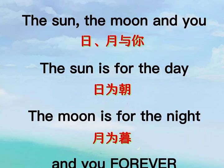 卿为朝朝暮暮下一句,李清照君不语