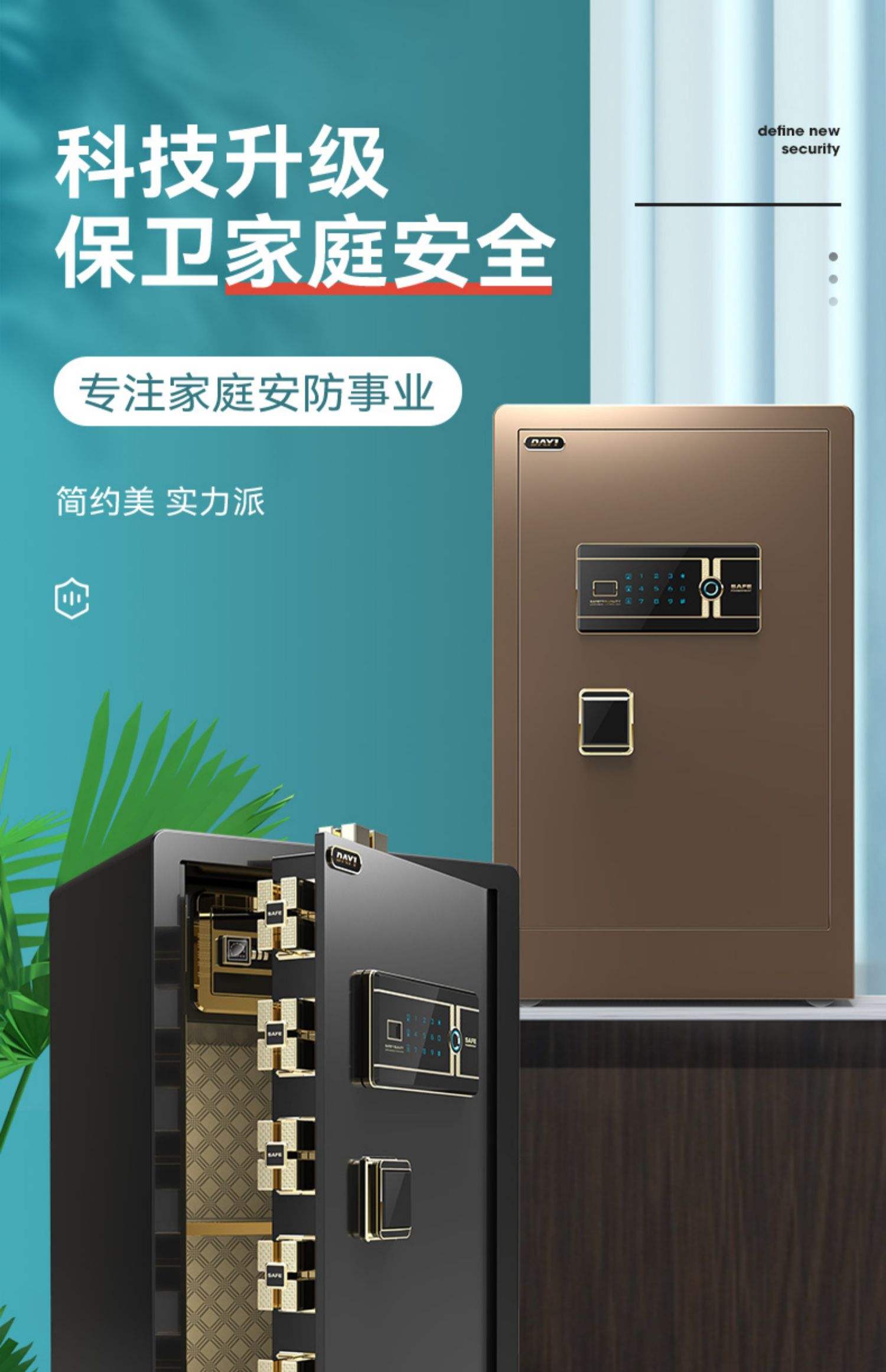 银行保险柜一年多少钱,银行保险柜租金一年多少钱