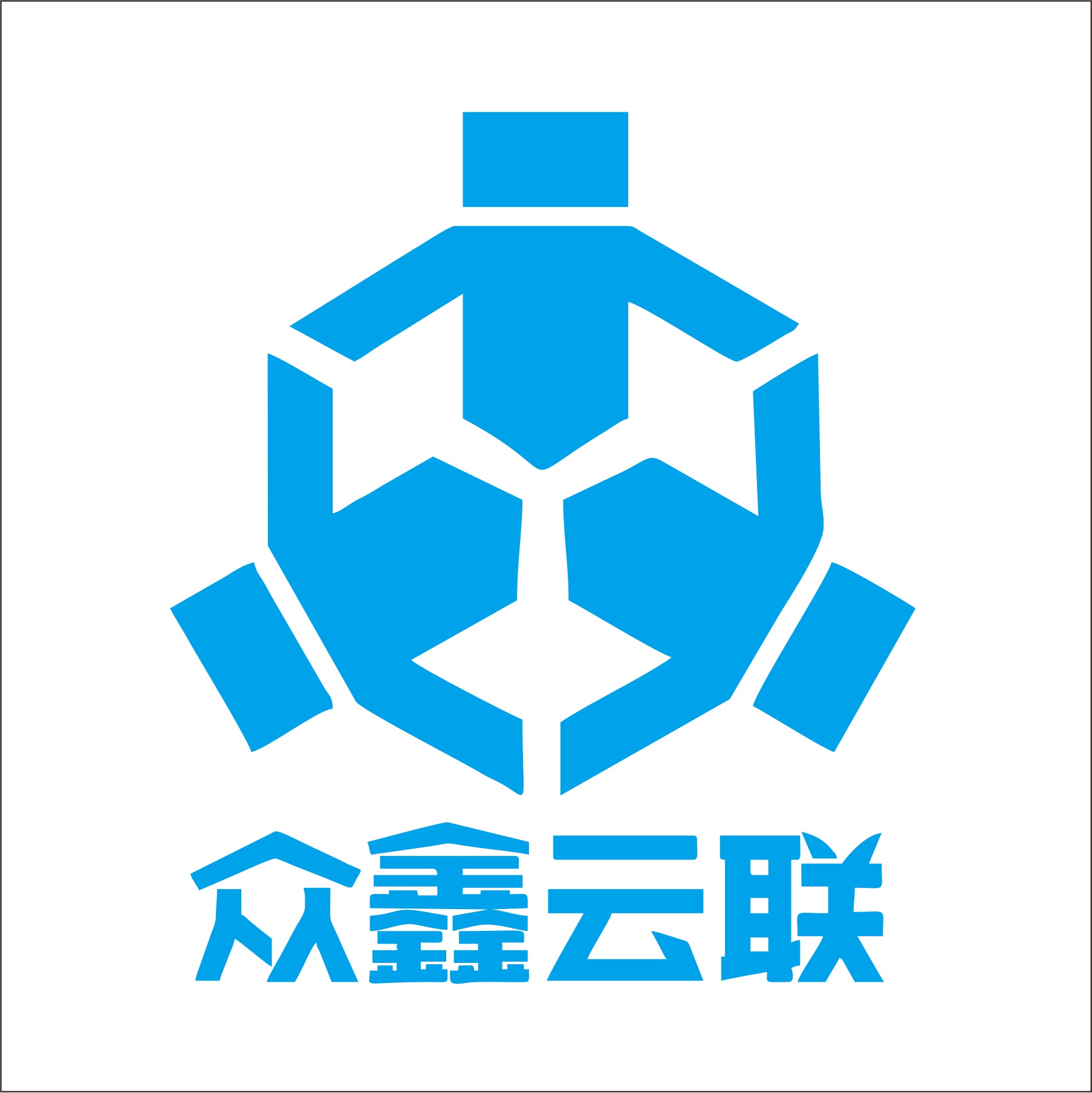 云联会,云平台黄明实名举报