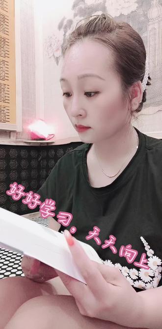 路原是谁,叶选廉有多可怕