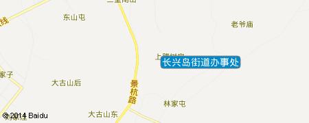 长兴岛到大连客车时间表,长兴岛到大连北站客车时刻表