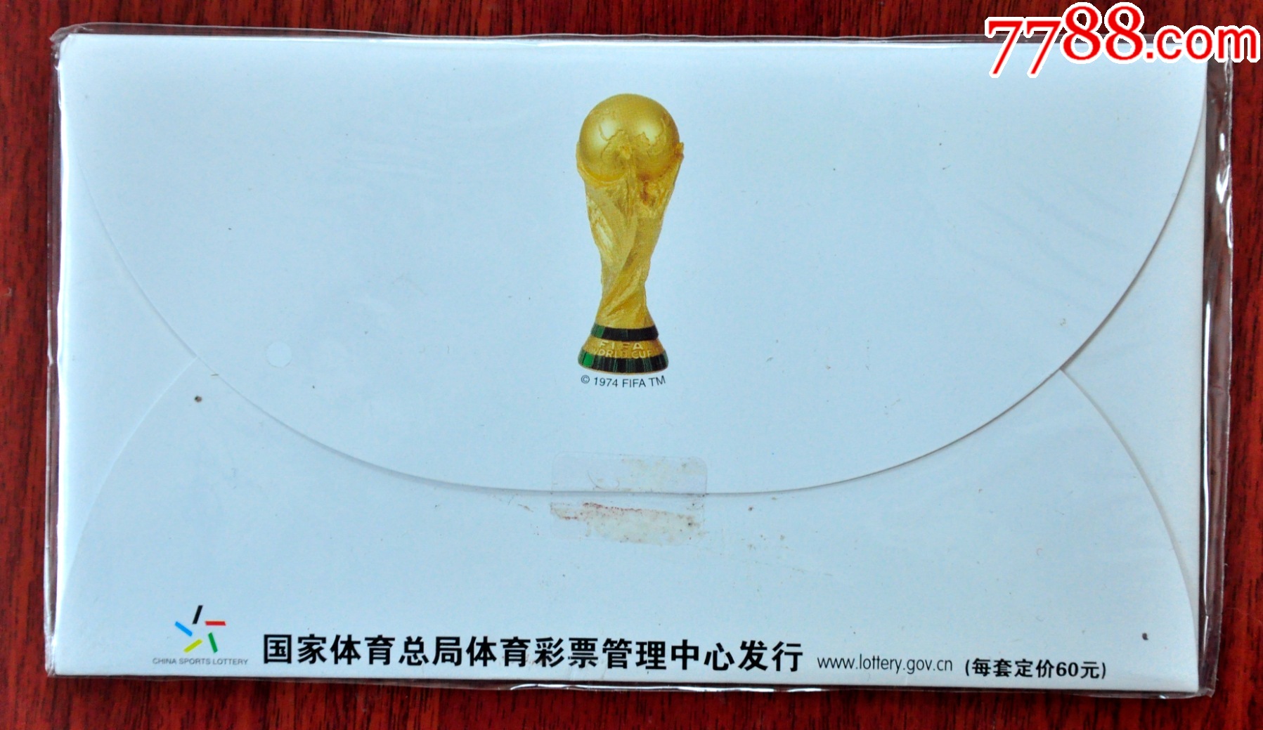 02世界杯中国,02世界杯中国队阵容图