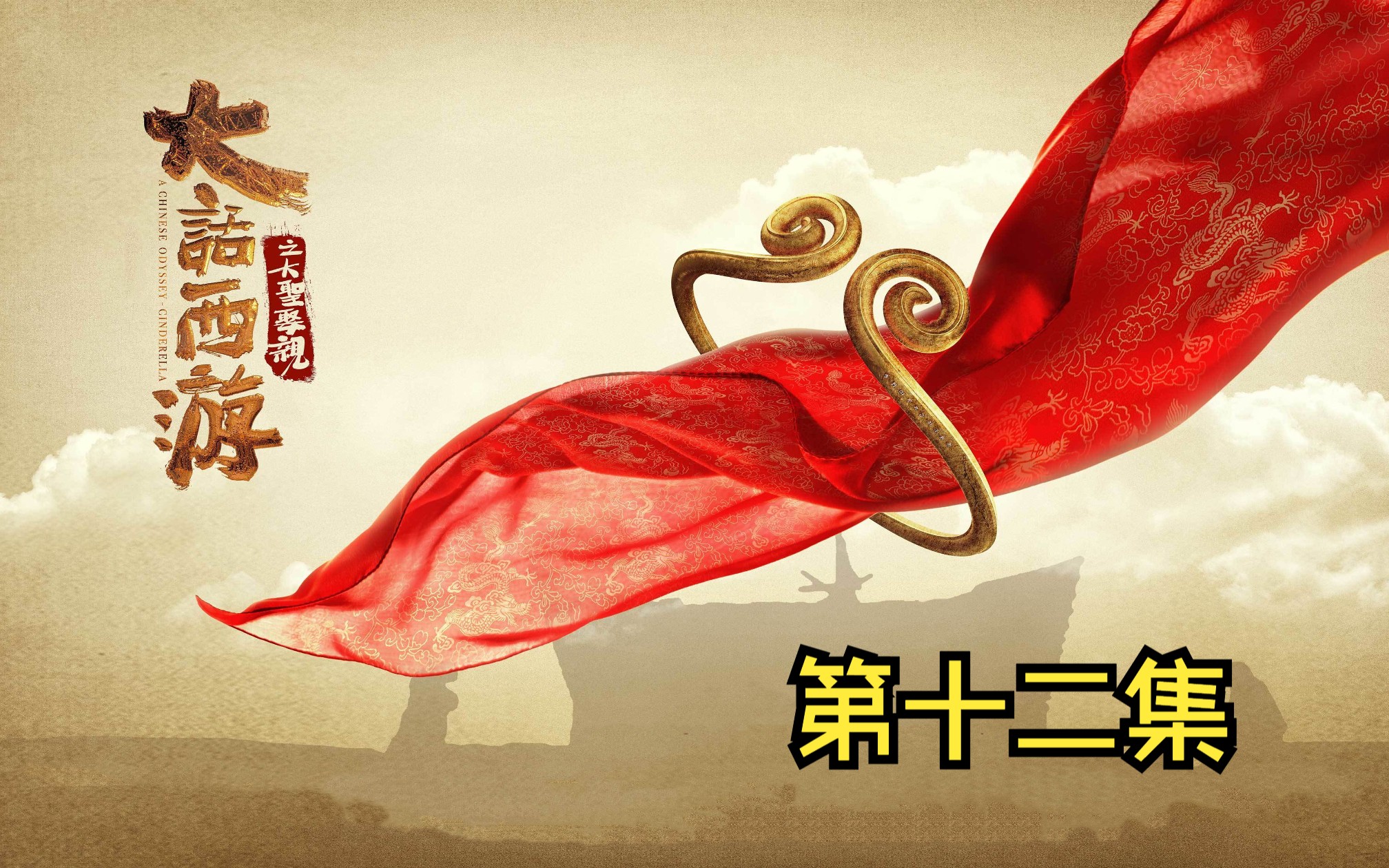 当当当什么意思,当当不一样上一句是啥