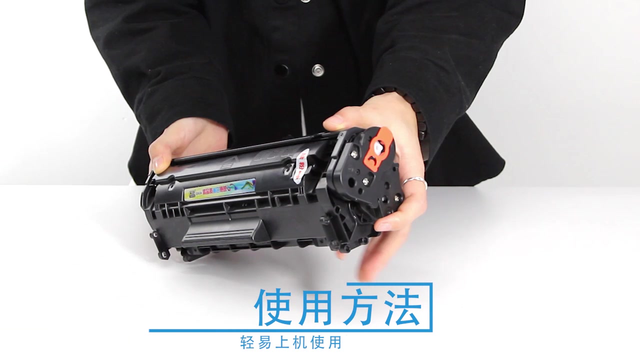 m1005,m1005新机多少钱