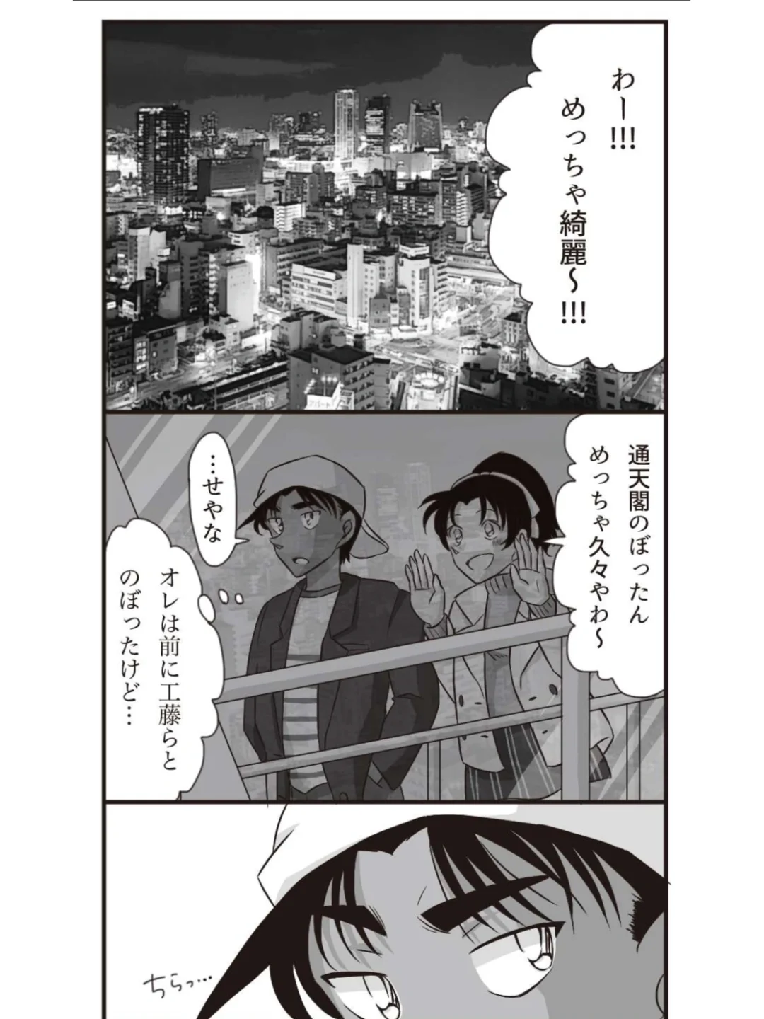 平和吧,平和吧平和婚后甜宠文