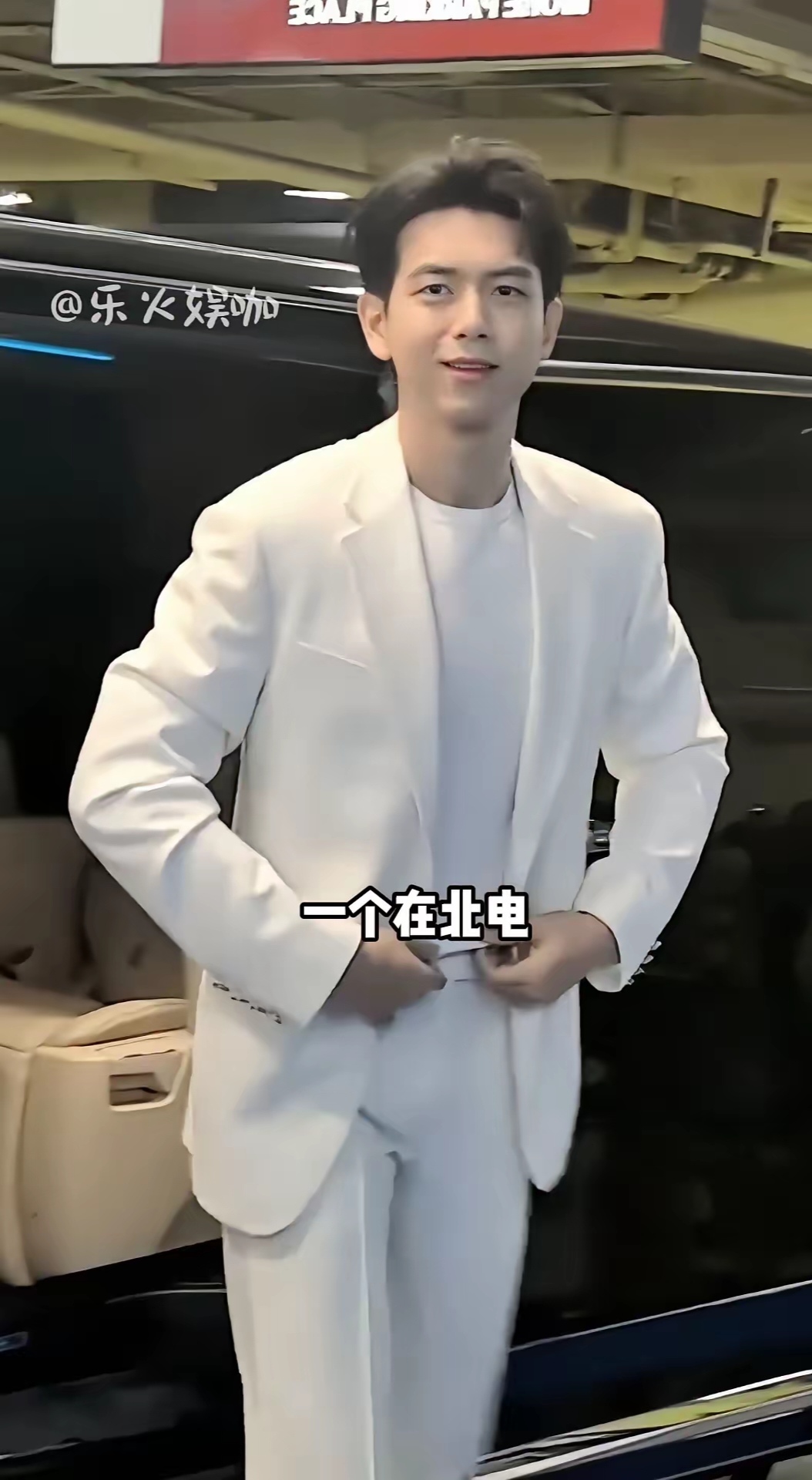 李现钟楚曦,李现钟楚曦在一起过吗