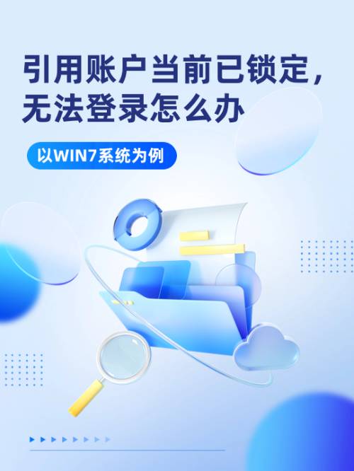 解析包错误怎么解除,解析错误怎么恢复安装