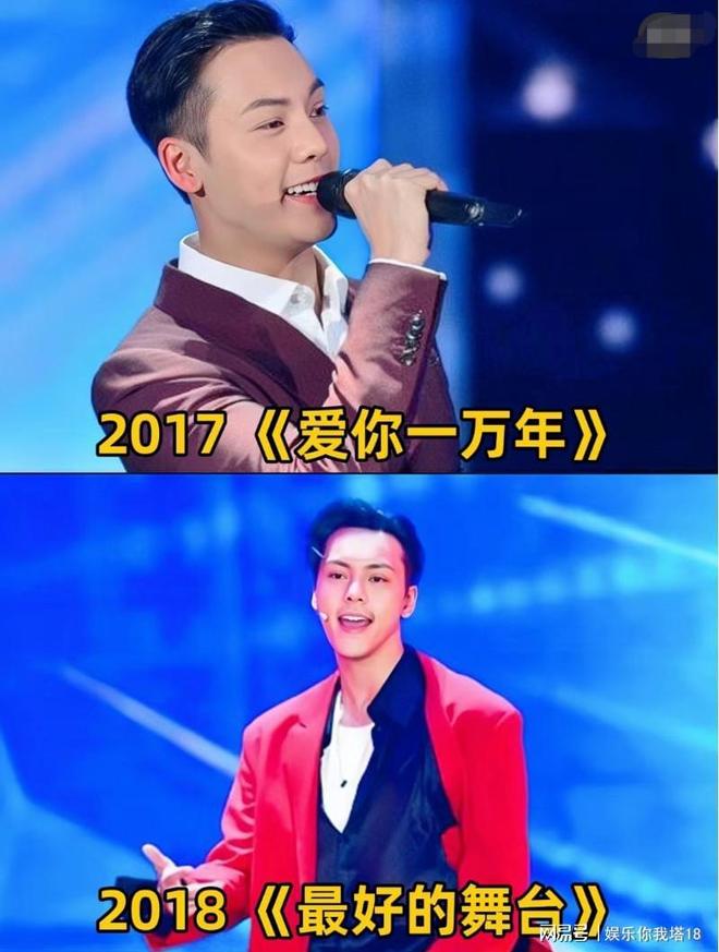 陈伟霆参加婚礼,陈梦父母注册商标