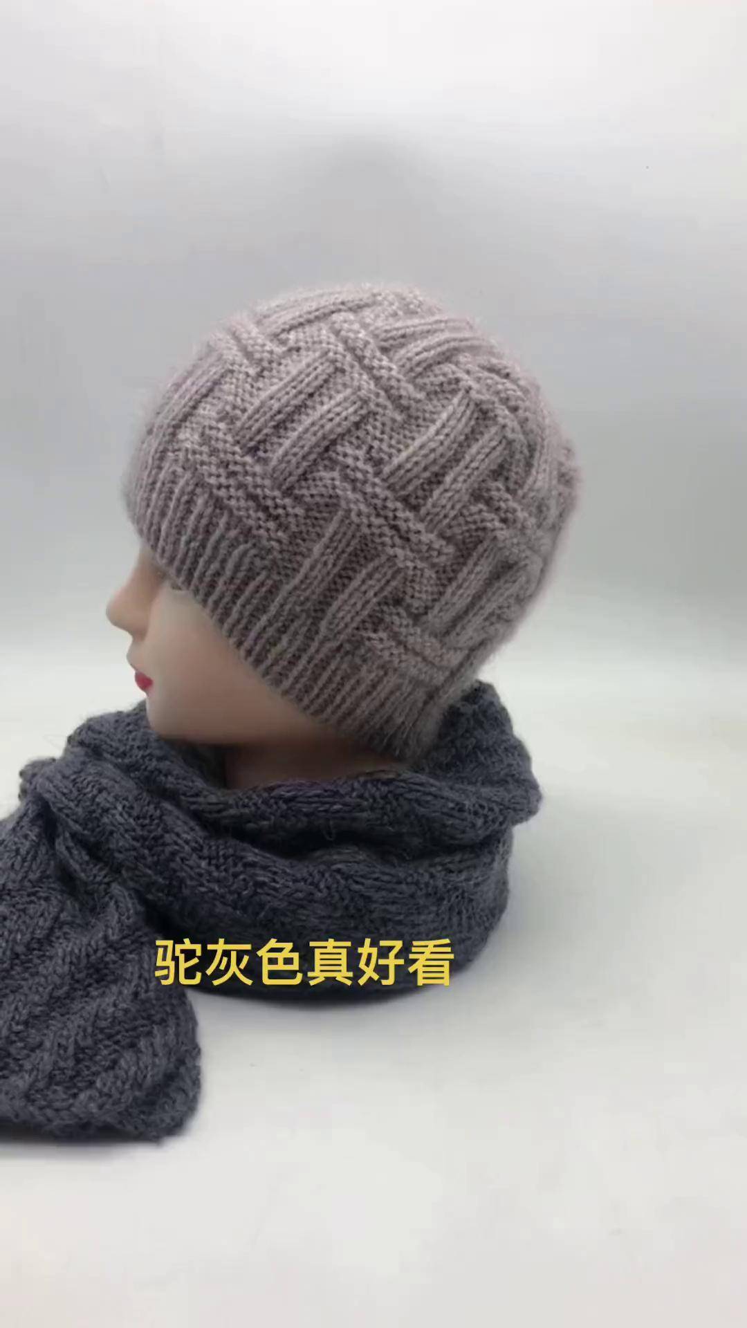 针织帽子花样大全,织帽子最简单的织法