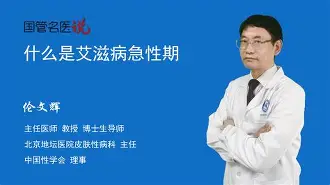 倒仓期是什么意思,男孩子倒仓期是什么意思