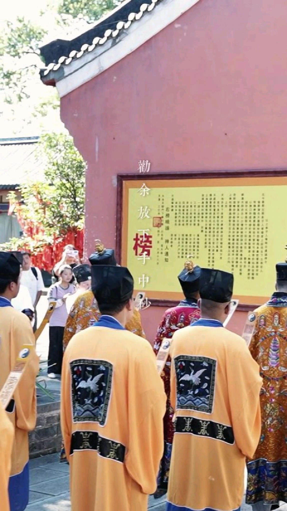 龙虎山天师府收徒条件,龙虎山正一派怎么收徒的