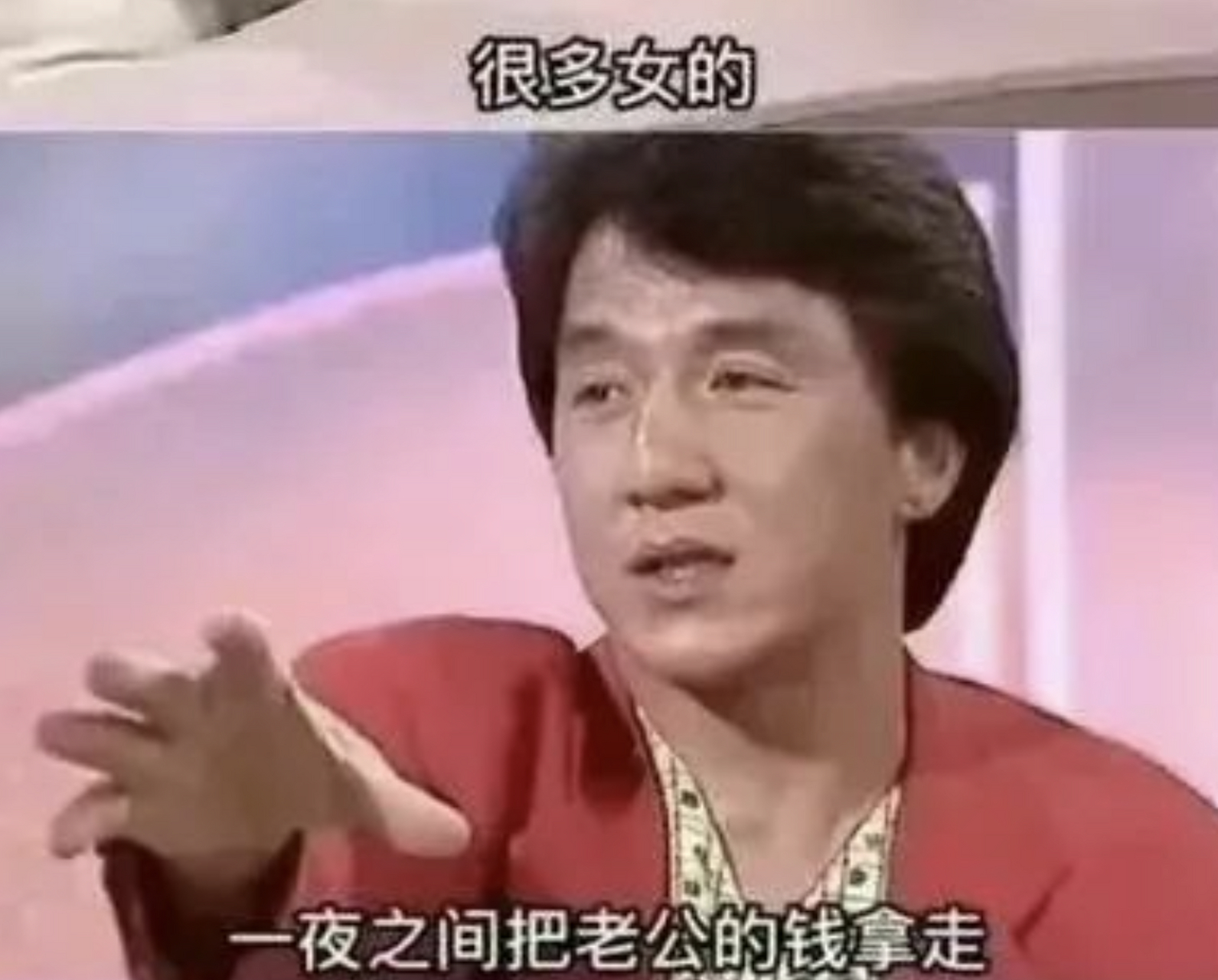 成龙祖籍是哪里,成龙的祖籍