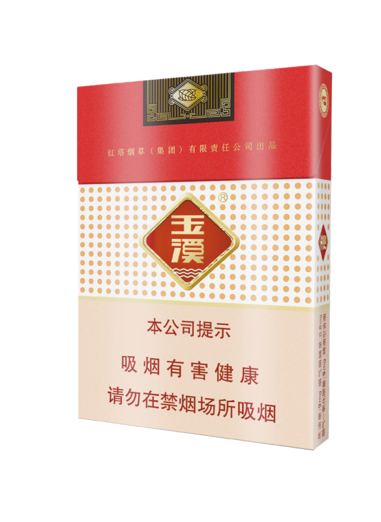 红塔集团有哪些烟,红塔山为什么叫死亡香烟